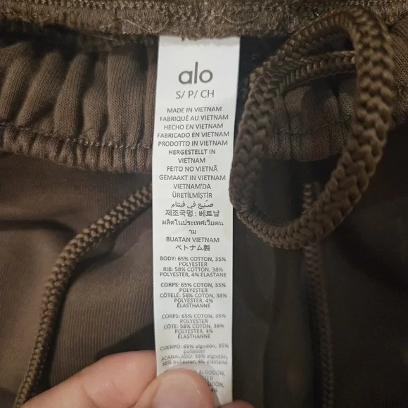 ALO Yoga Brown Straight Leg Pants - Picture 5 of 7